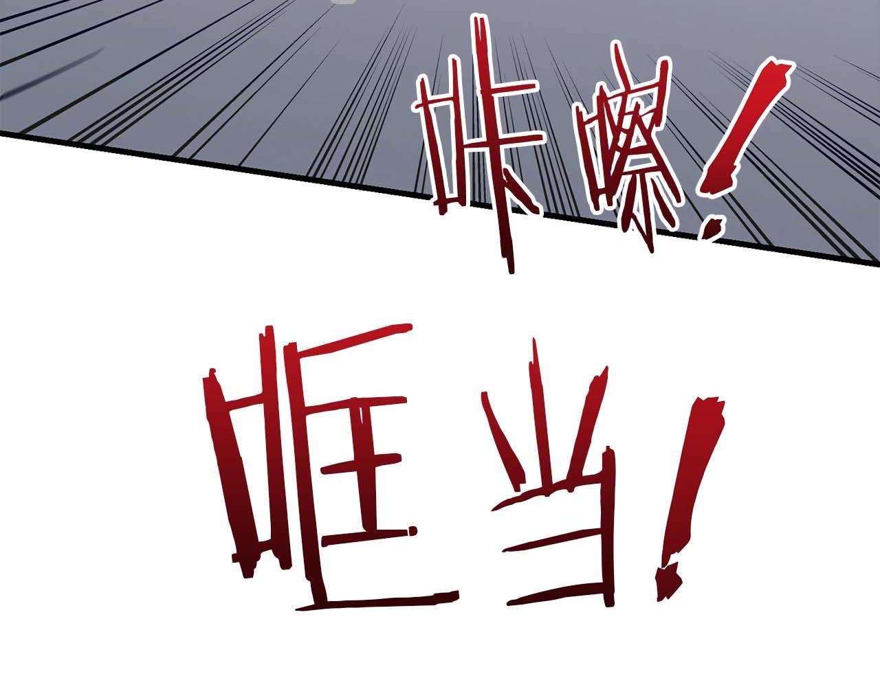 第 179 页