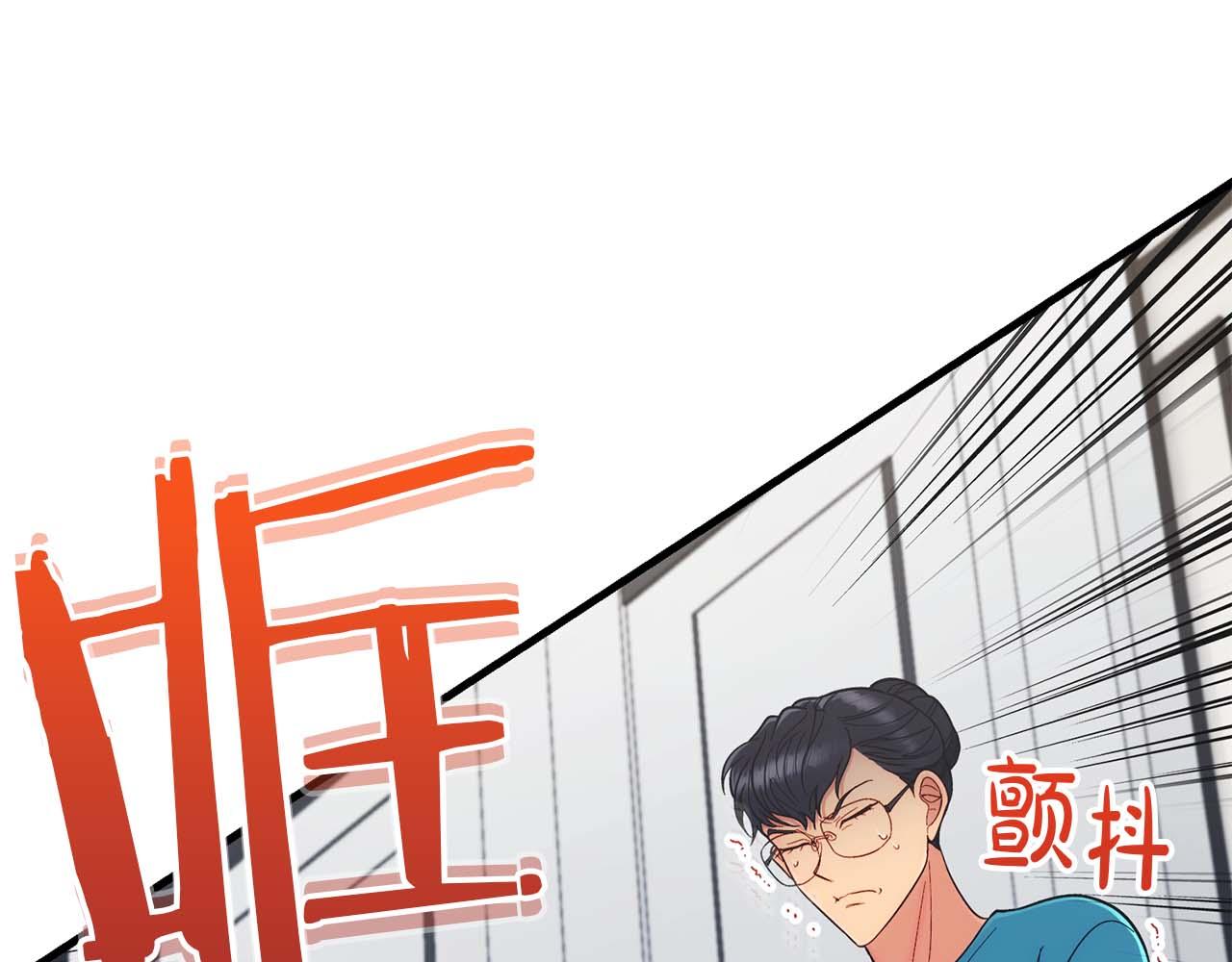 第 180 页