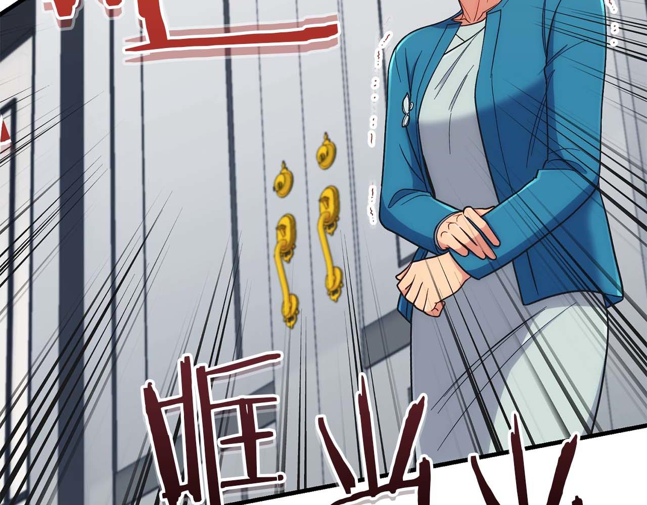 第 181 页