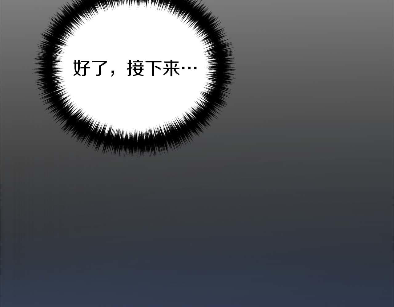 第 186 页