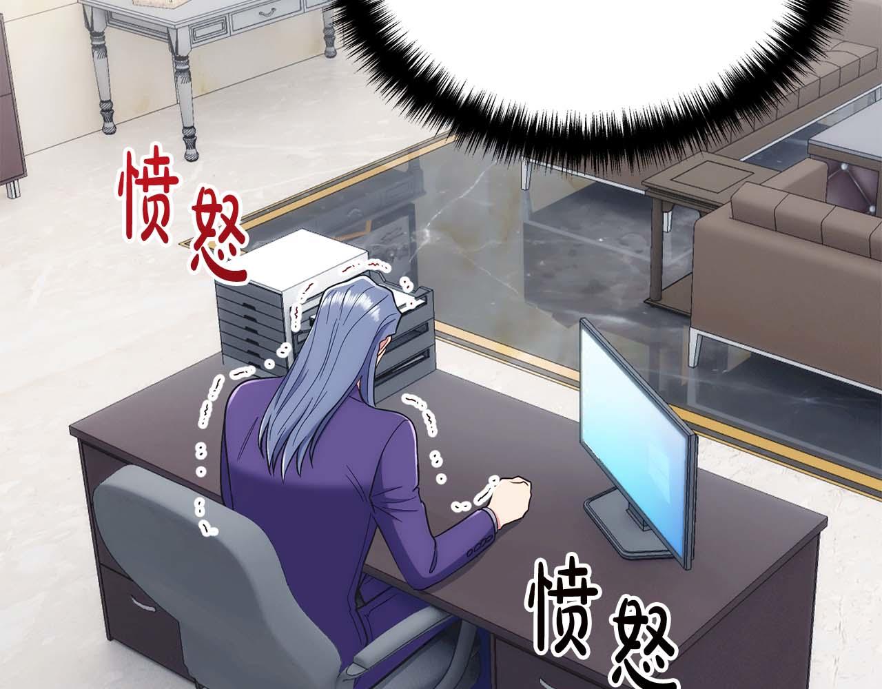 第 81 页