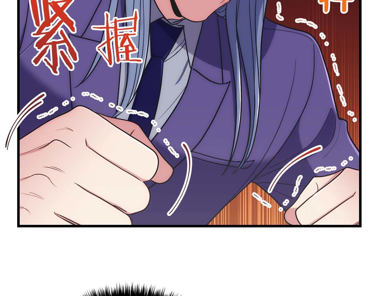第 85 页