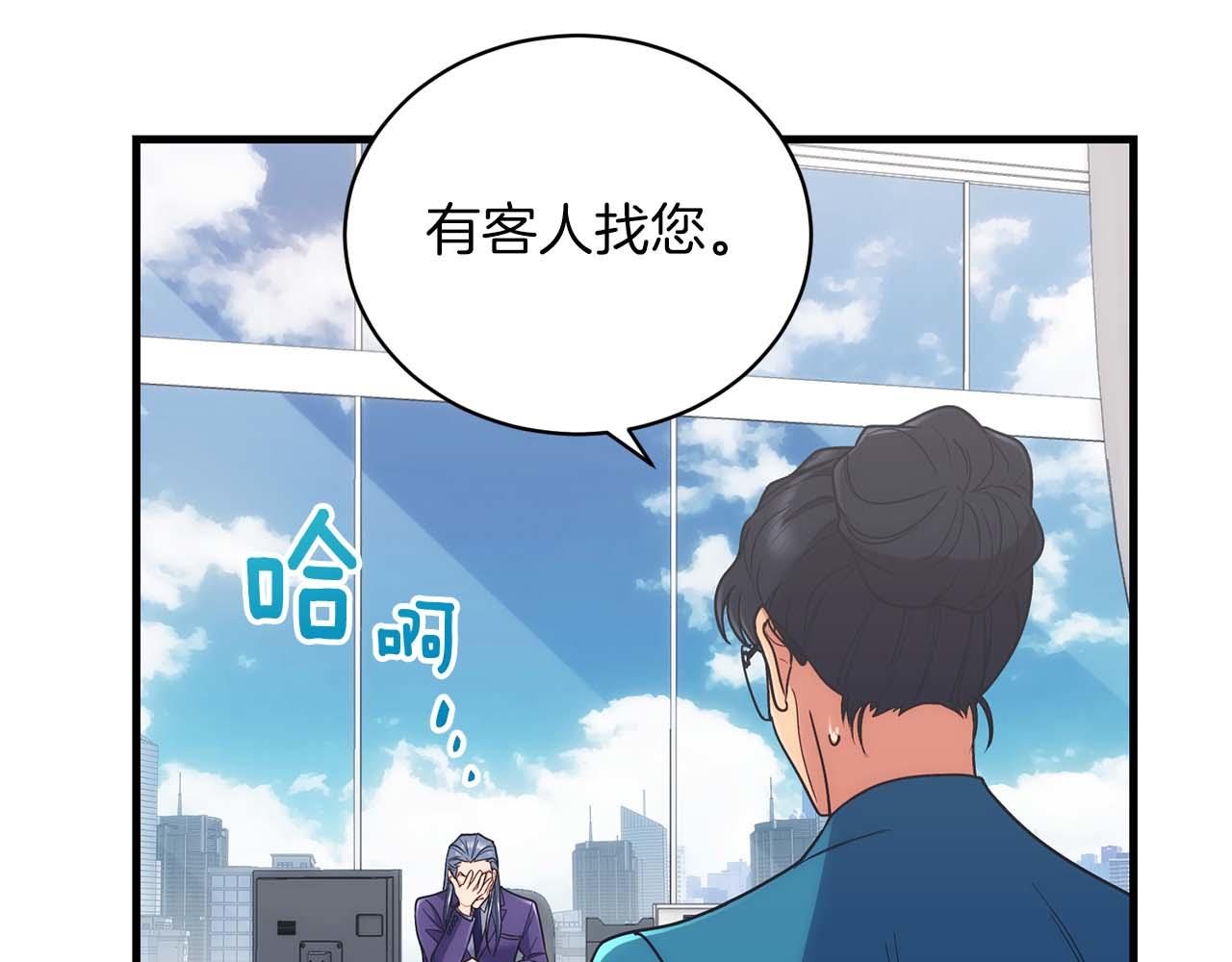 第 90 页