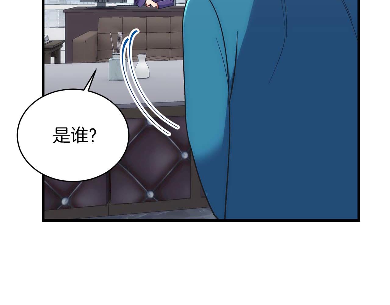 第 91 页