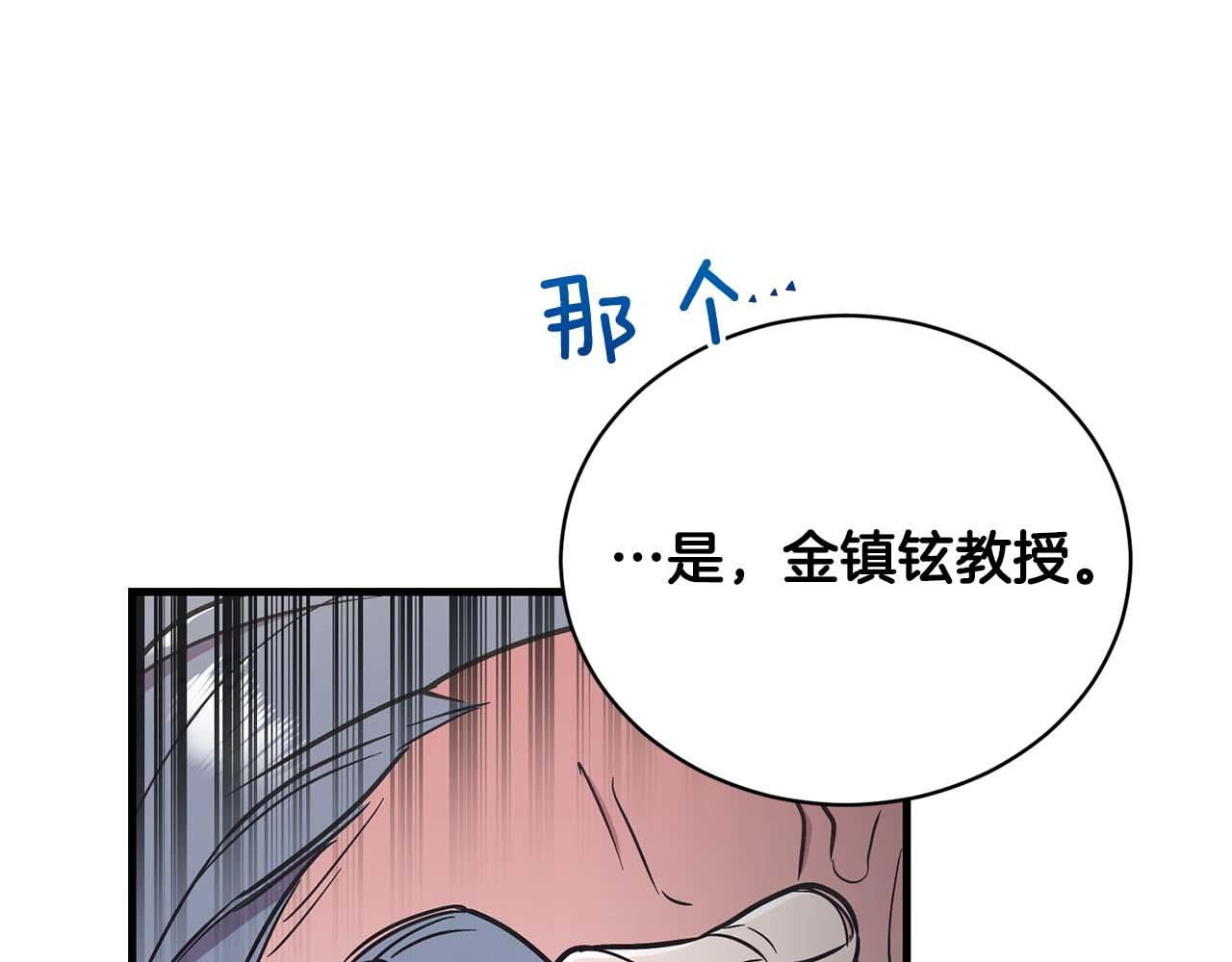 第 92 页