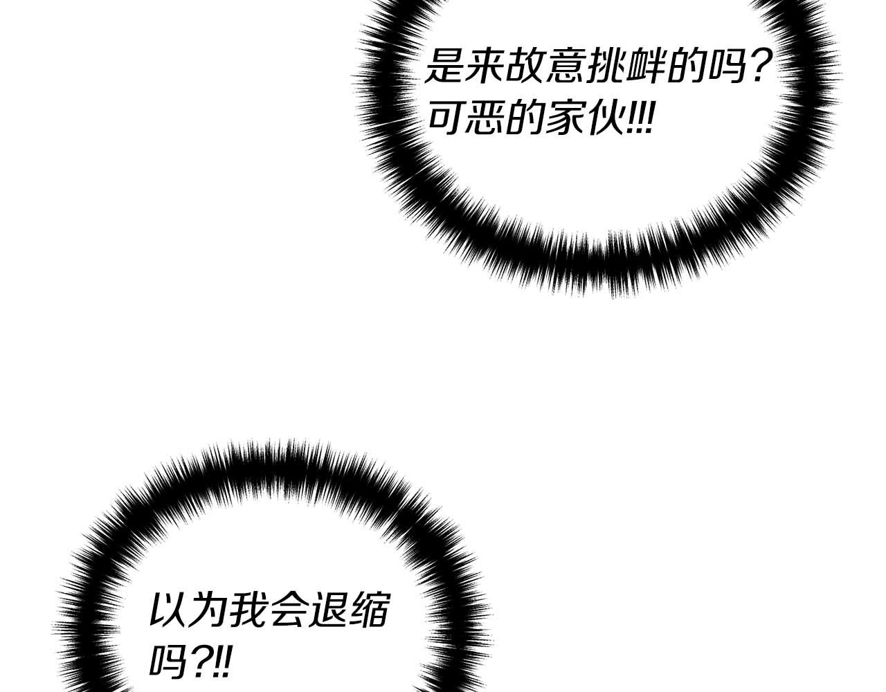 第 95 页