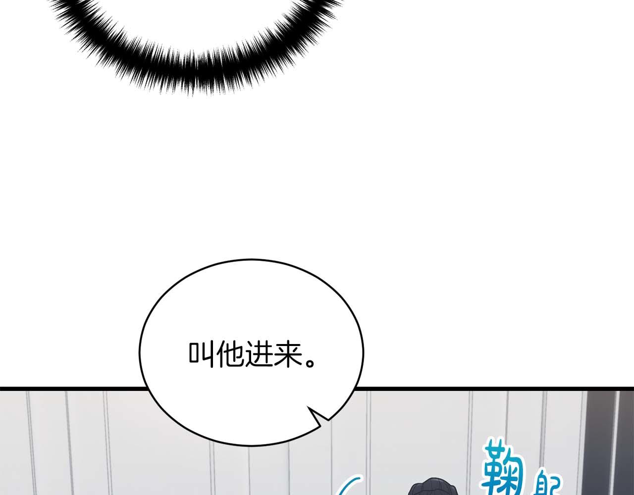 第 96 页