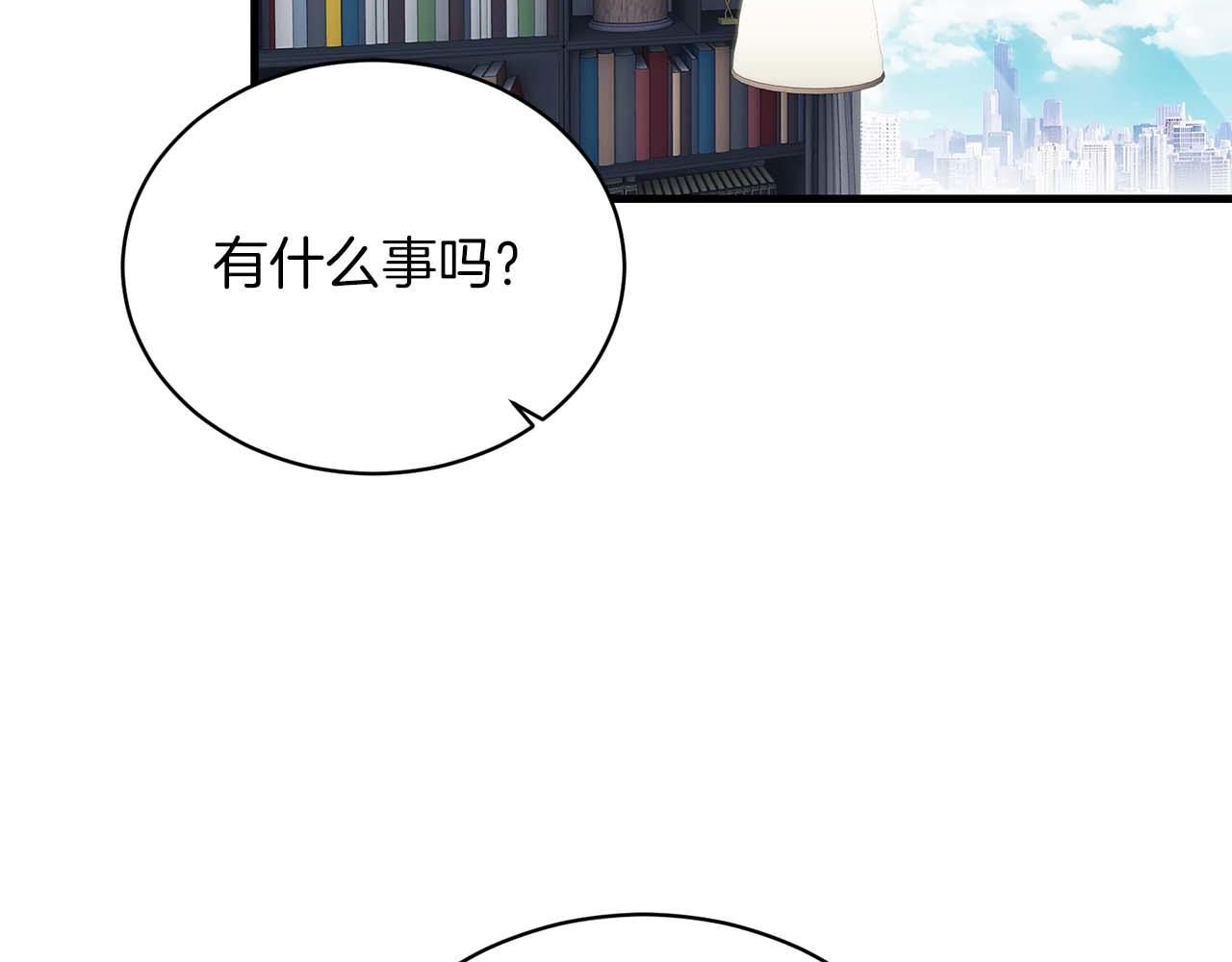 第 99 页