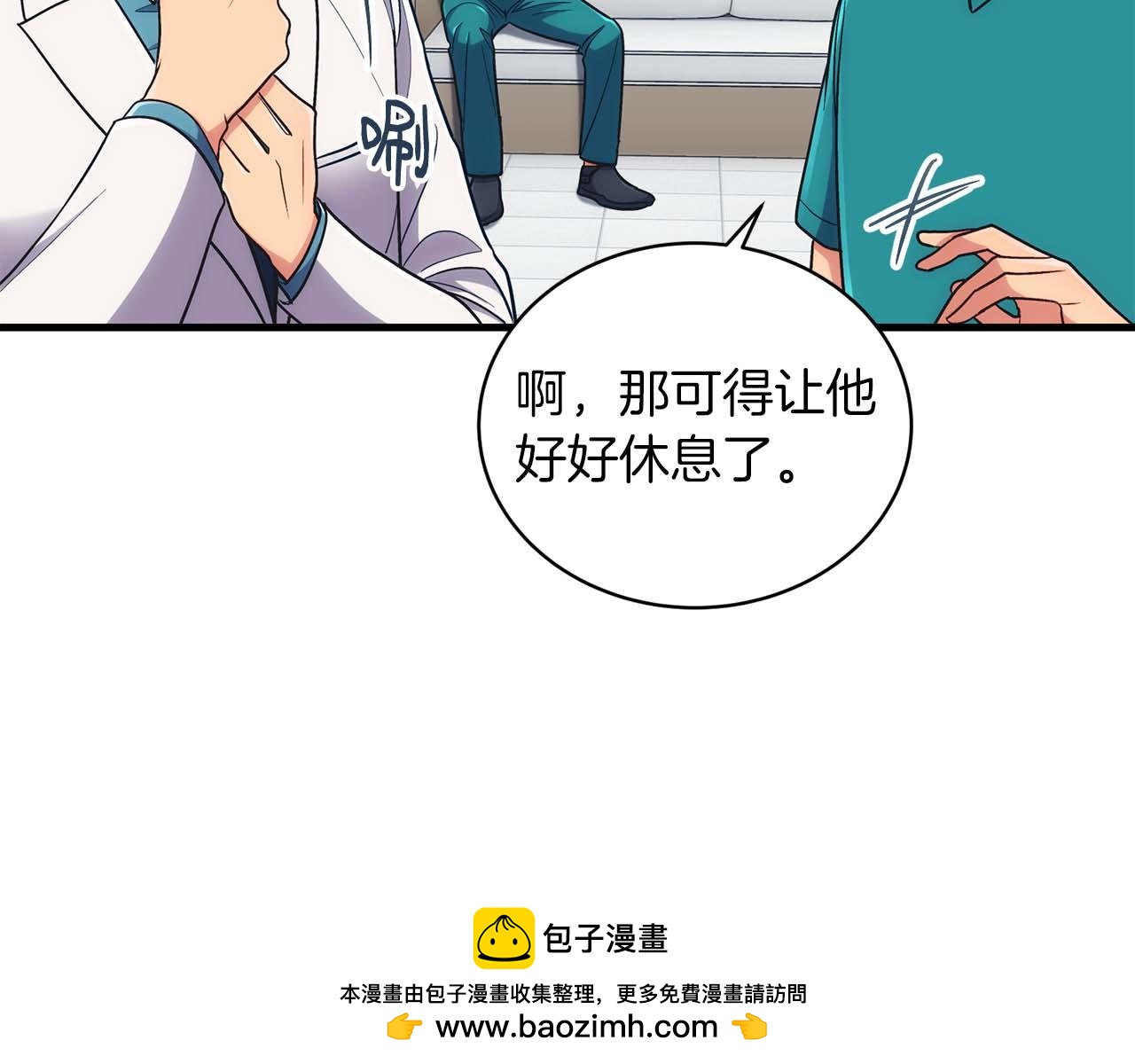 第 100 页