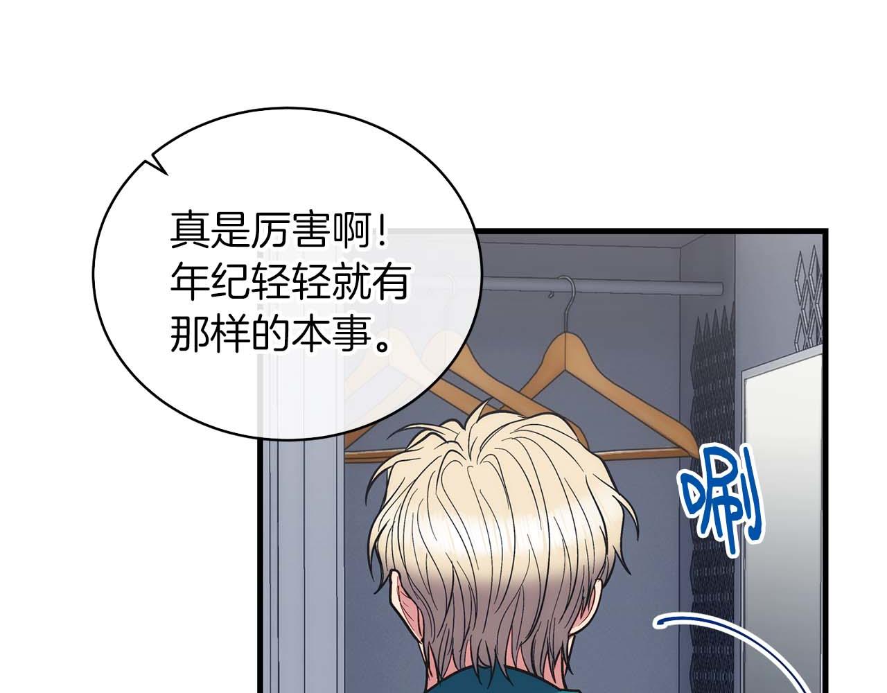 第 101 页