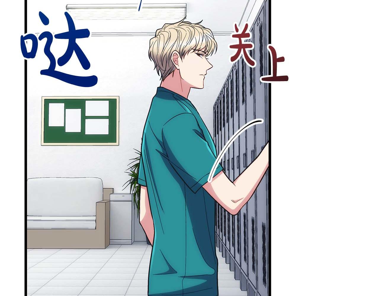 第 107 页