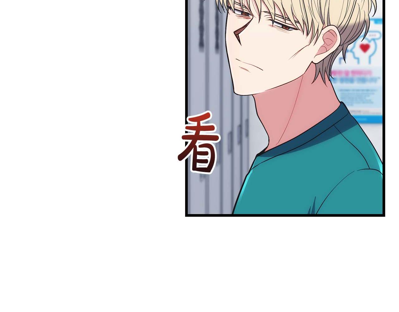 第 110 页