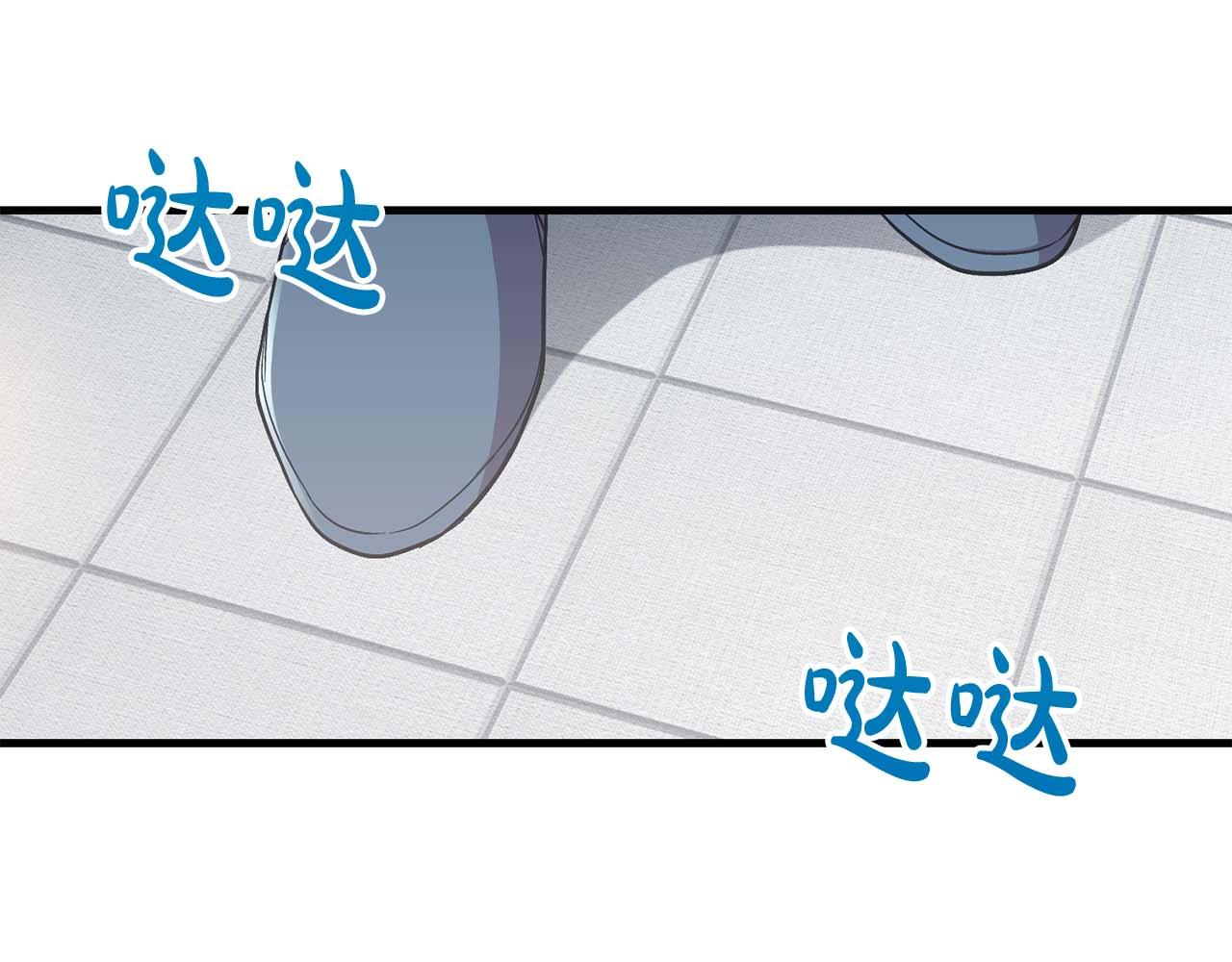 第 111 页