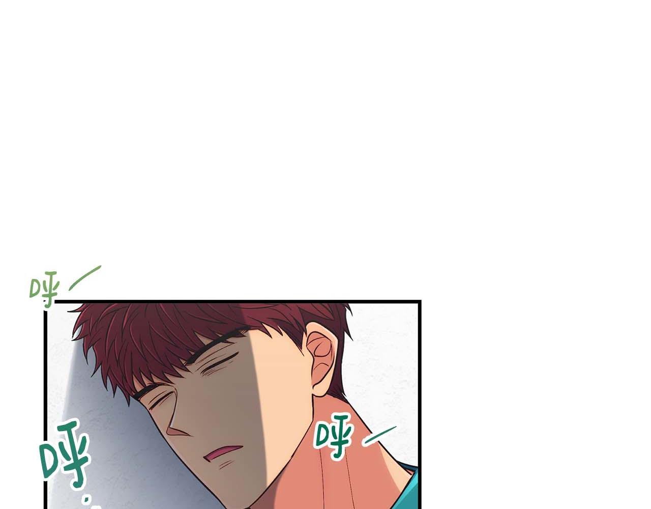 第 112 页