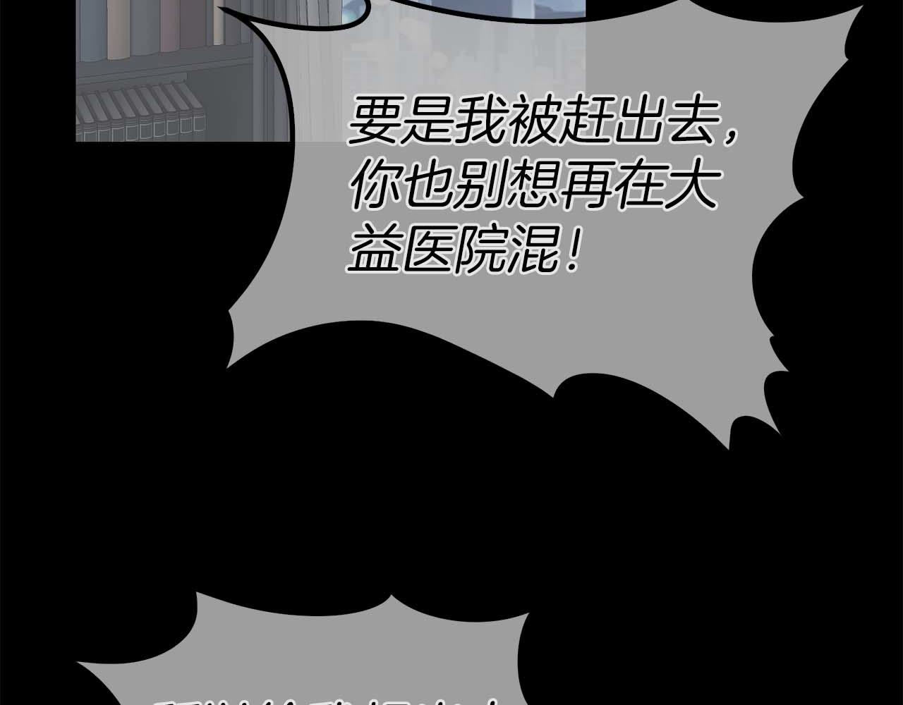 第 122 页