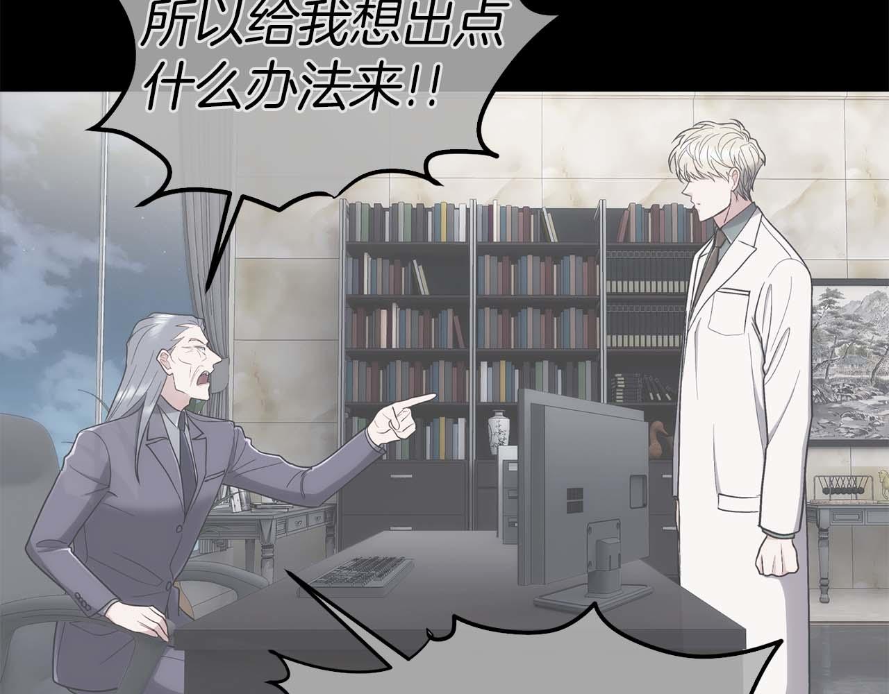 第 123 页