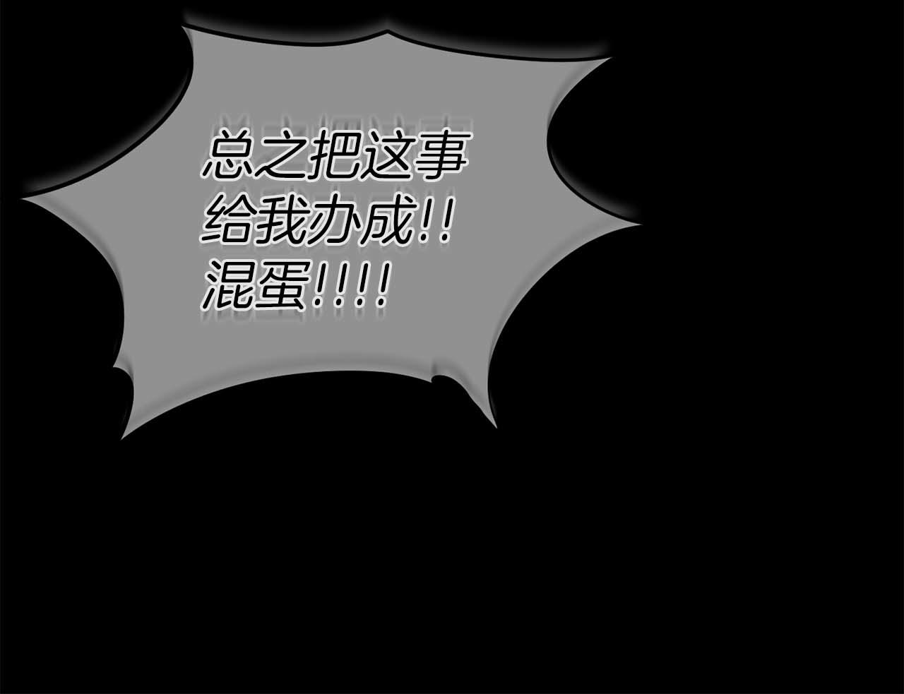 第 125 页