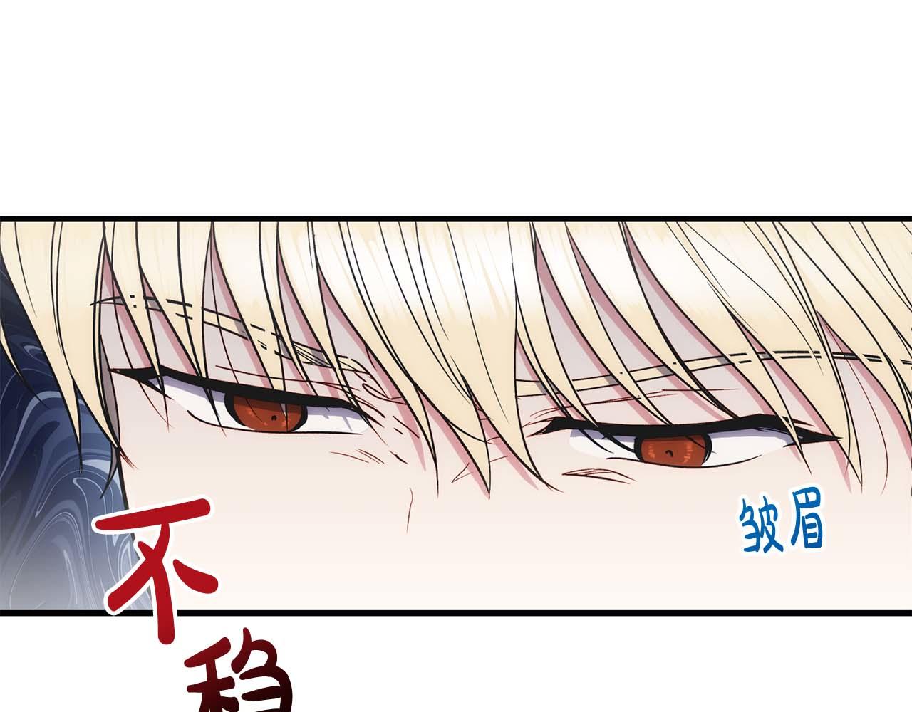 第 134 页