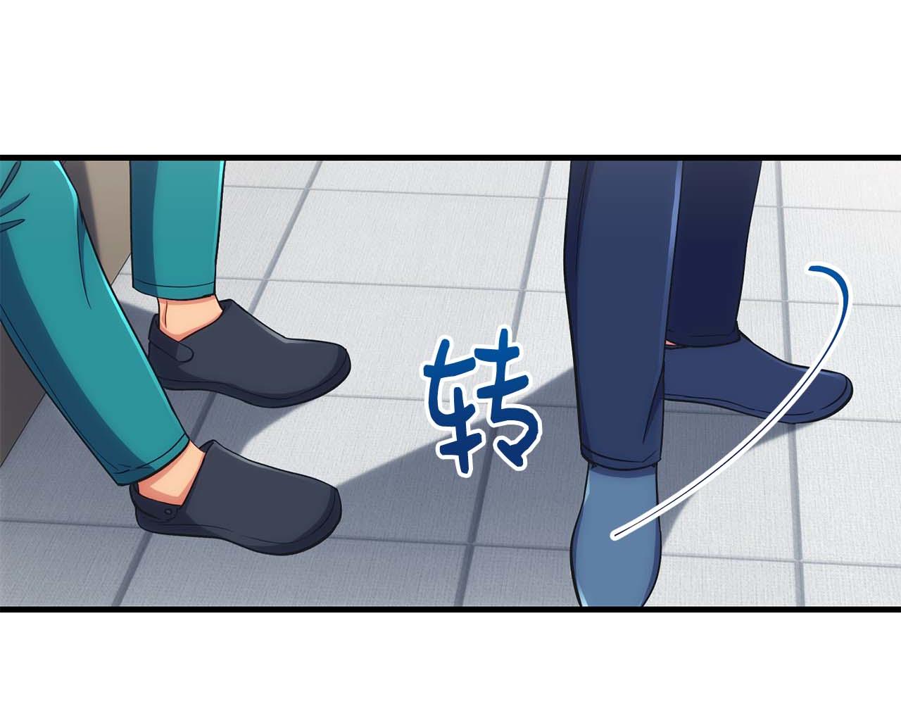 第 137 页
