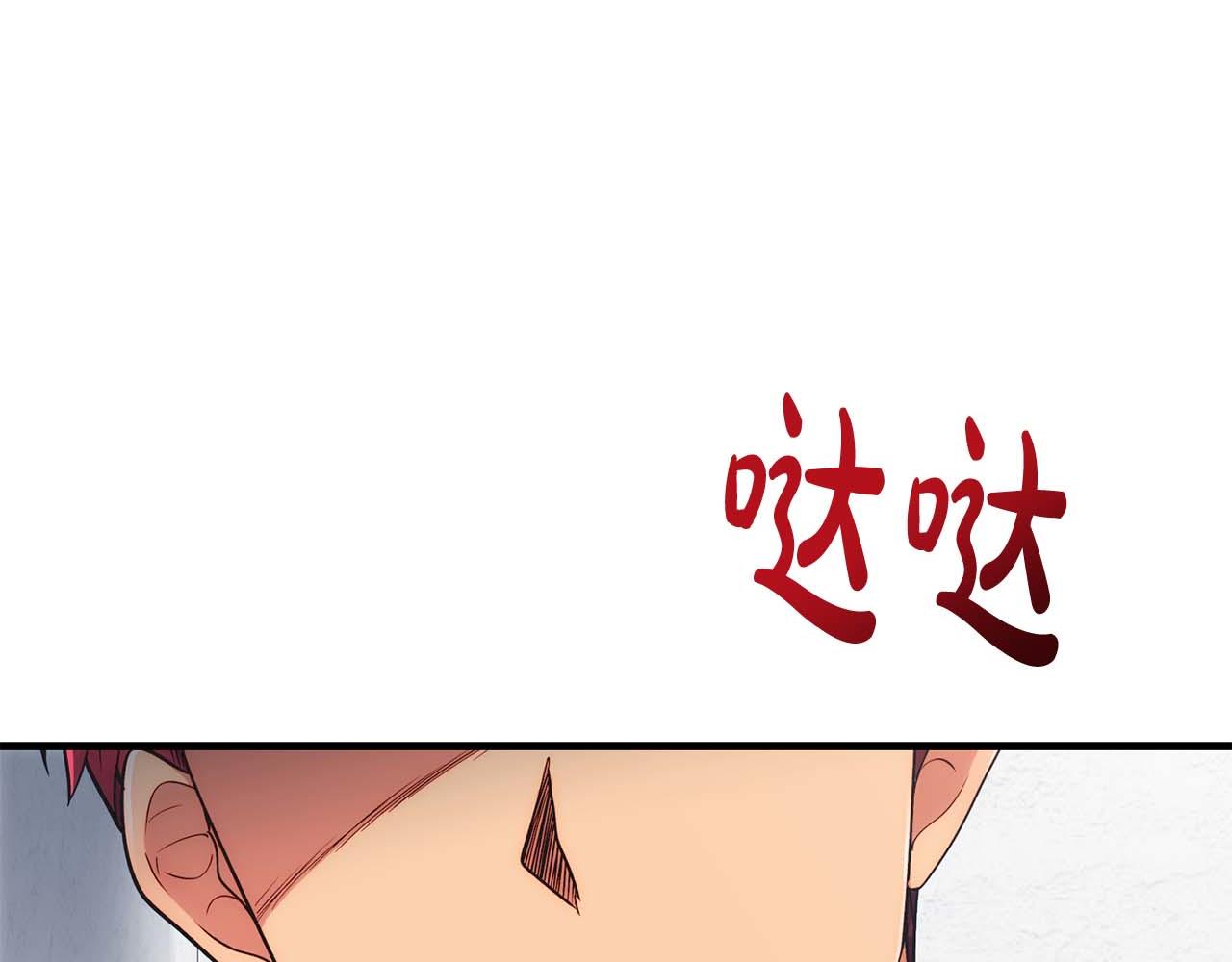 第 139 页