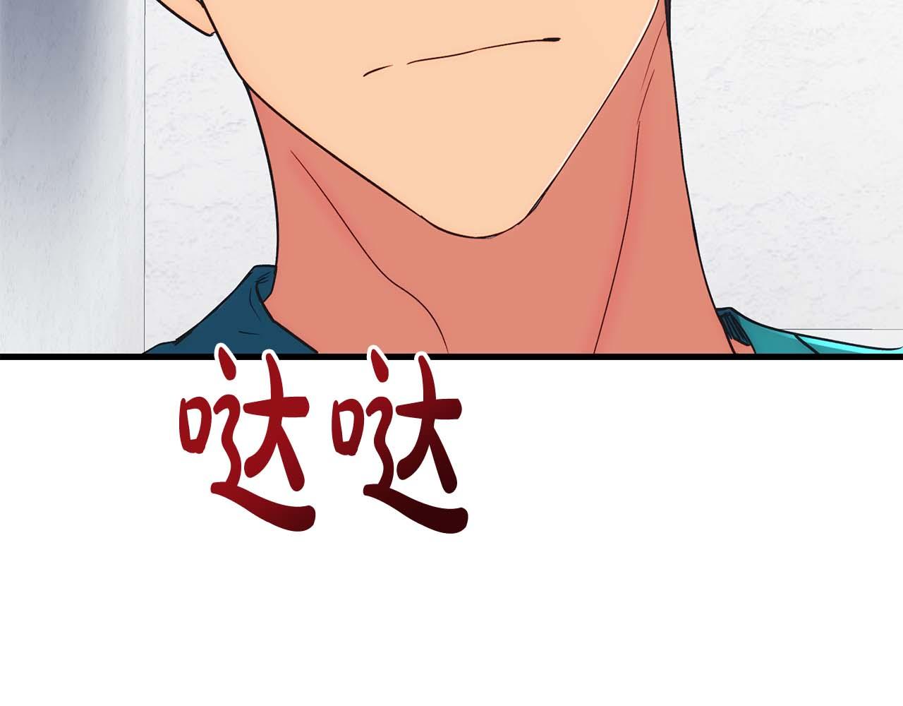 第 140 页