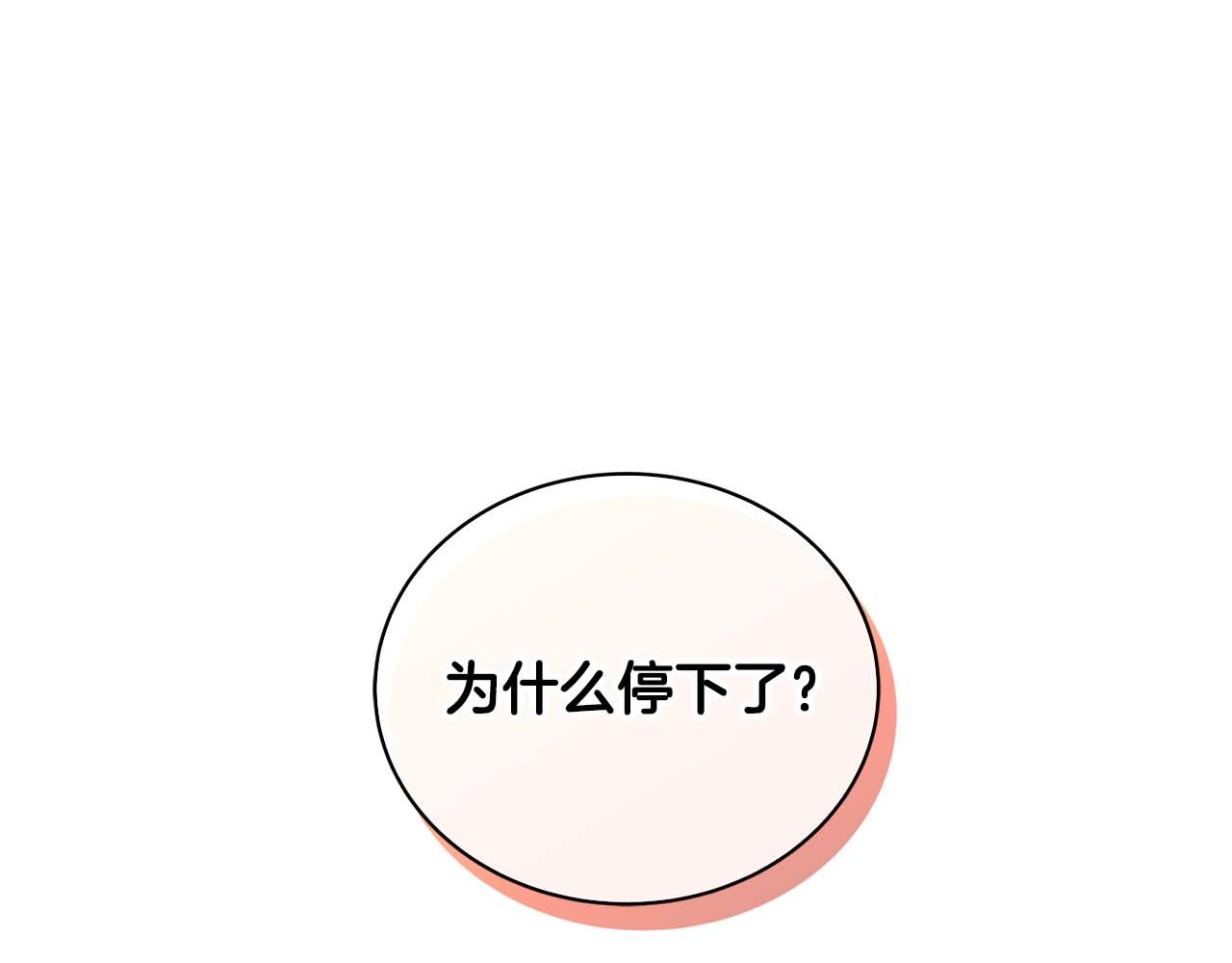第 141 页