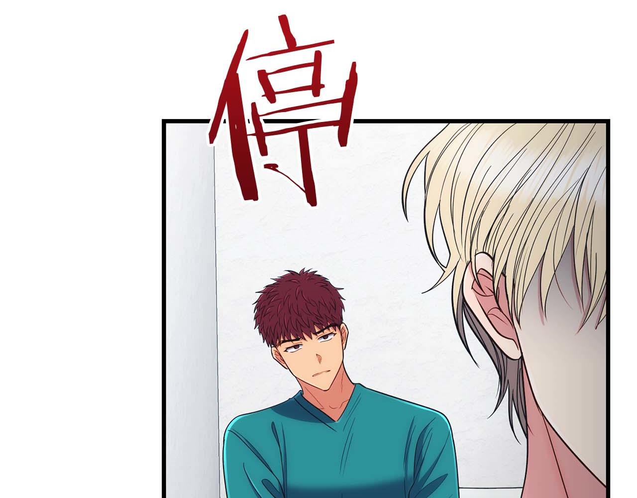 第 144 页