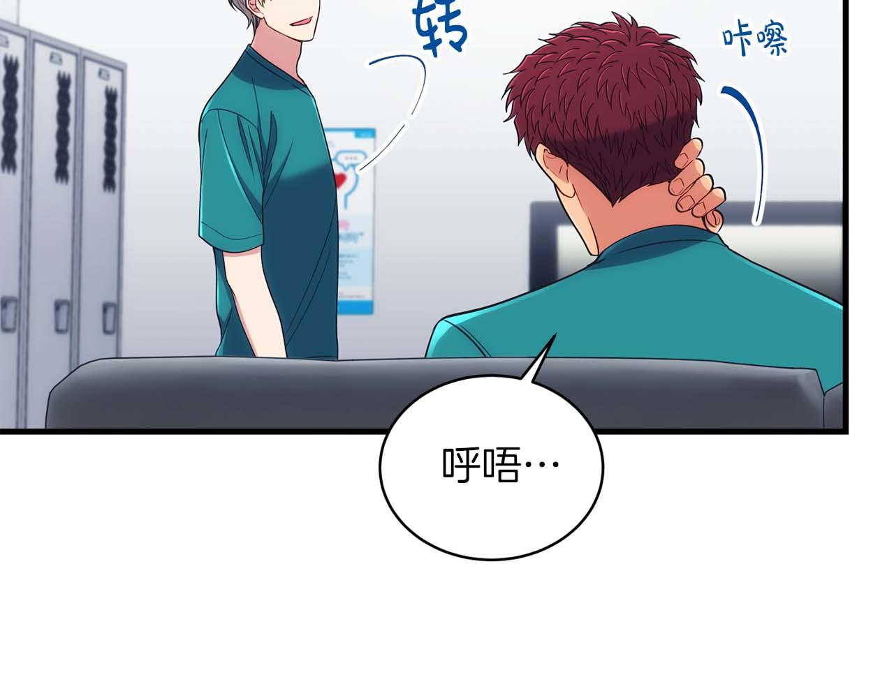 第 147 页