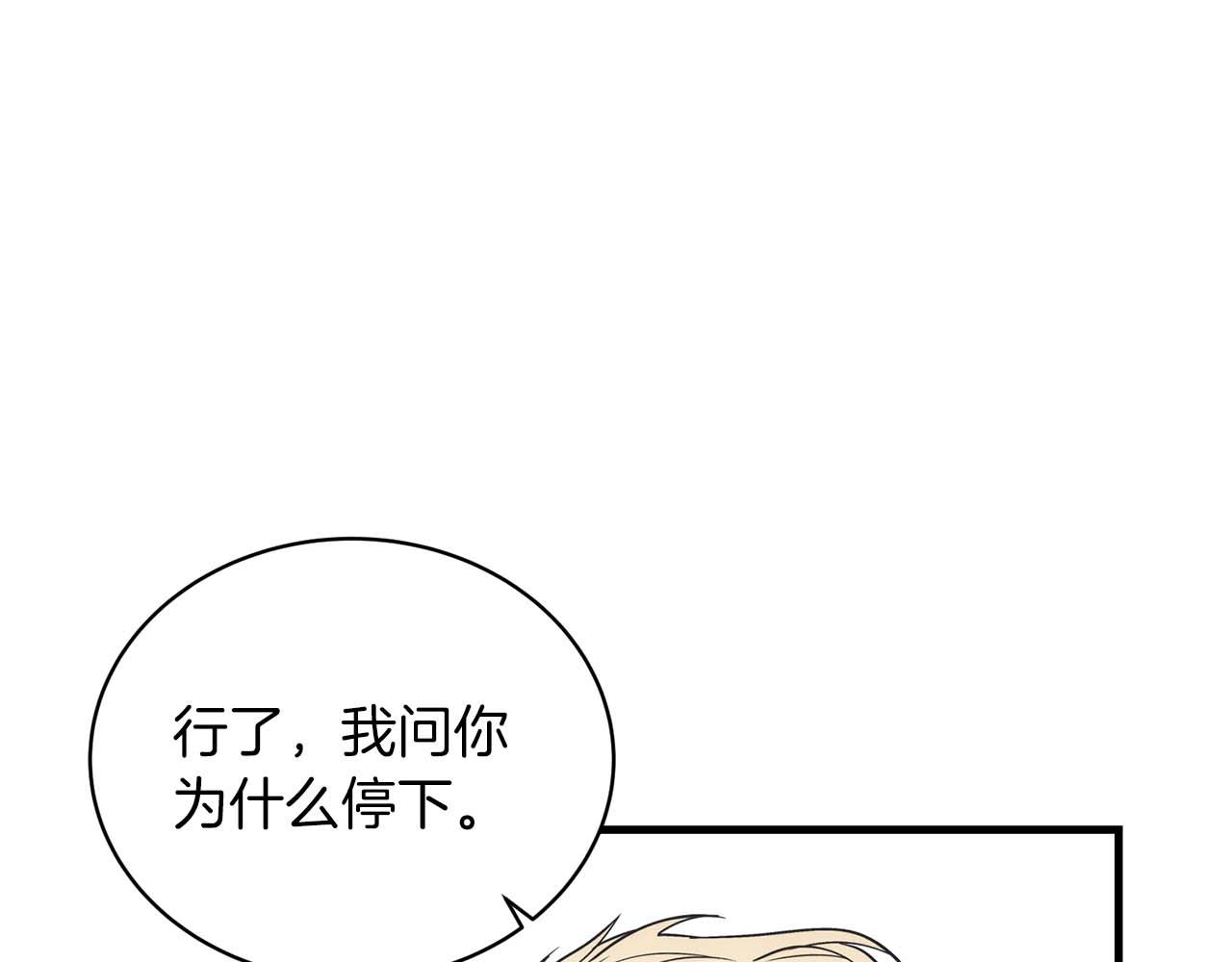 第 148 页