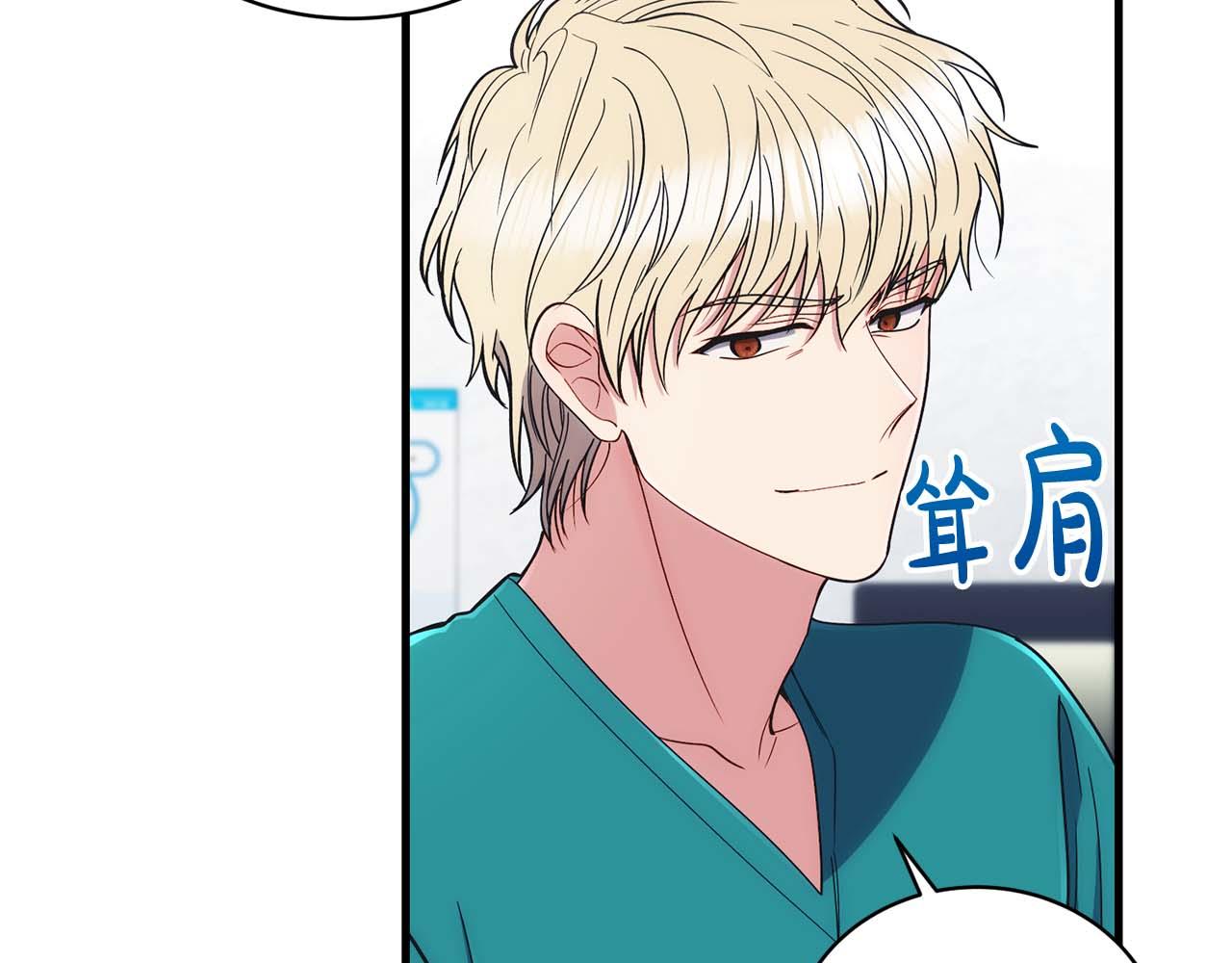 第 149 页