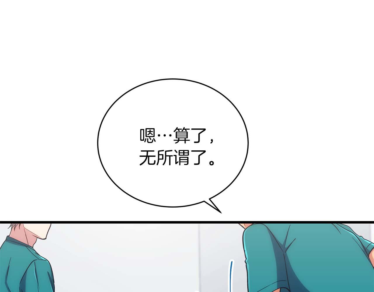 第 151 页