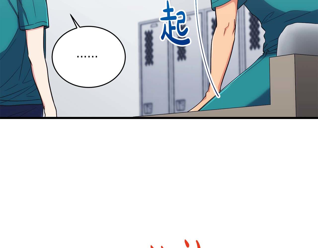 第 152 页