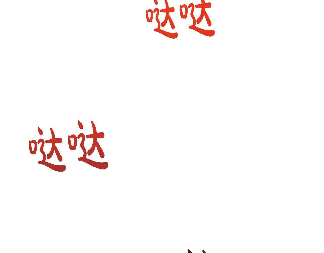 第 153 页