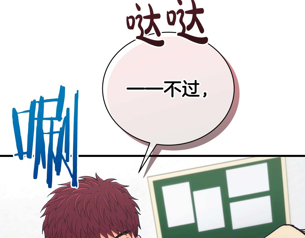 第 154 页