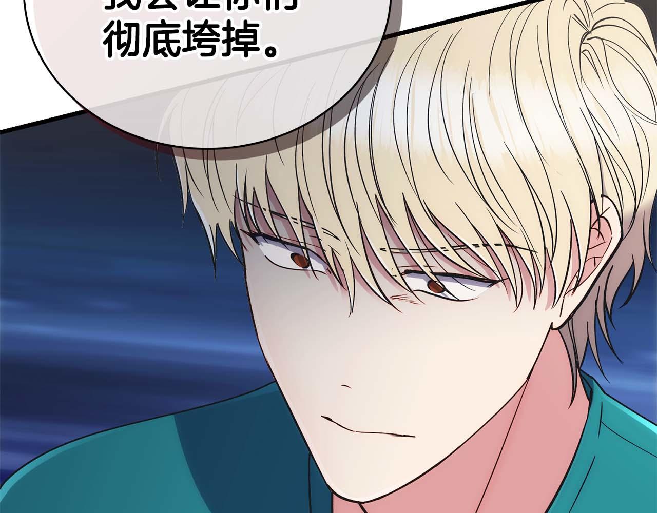 第 159 页