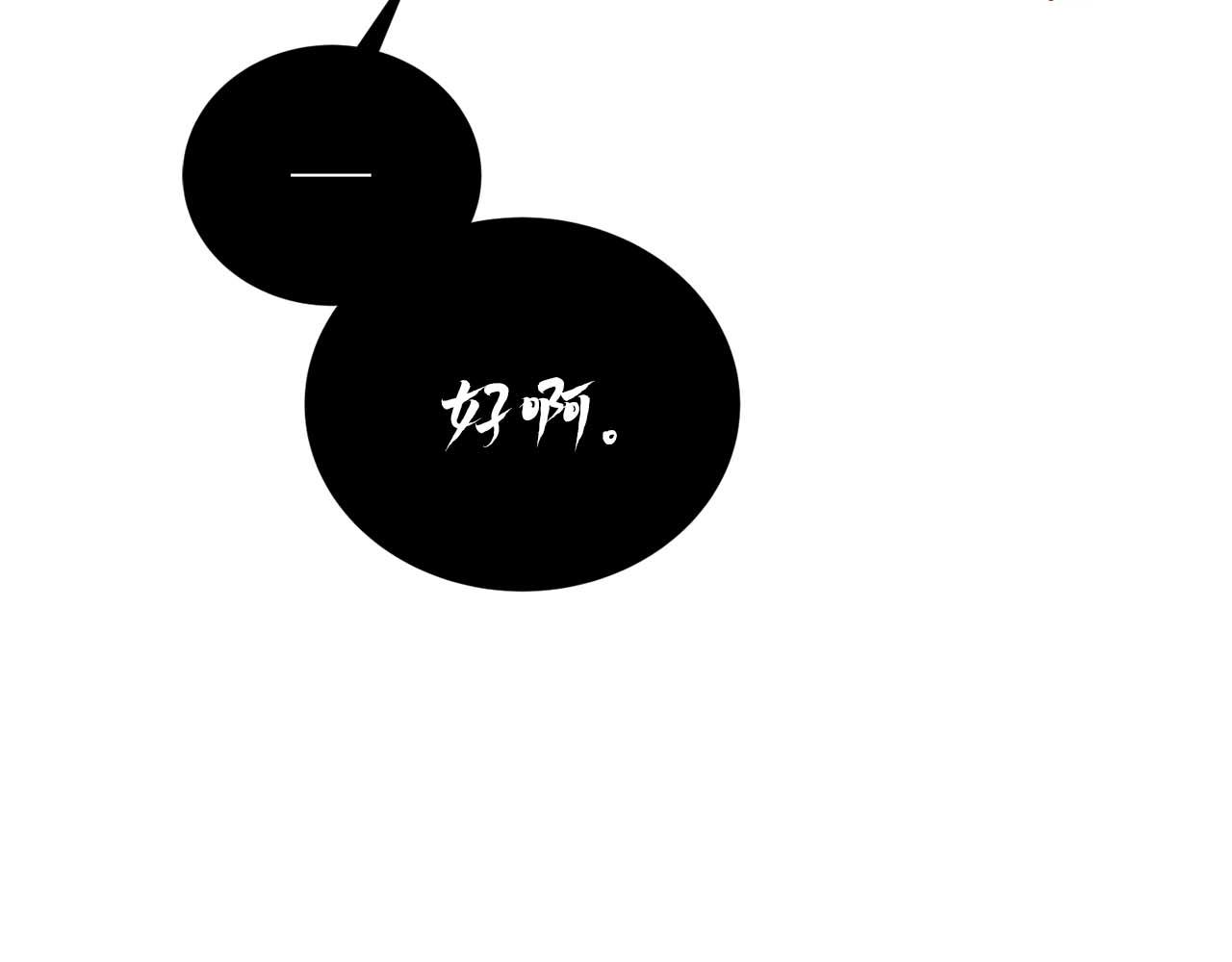 第 163 页