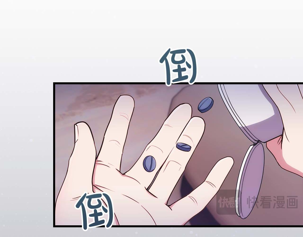 第 167 页