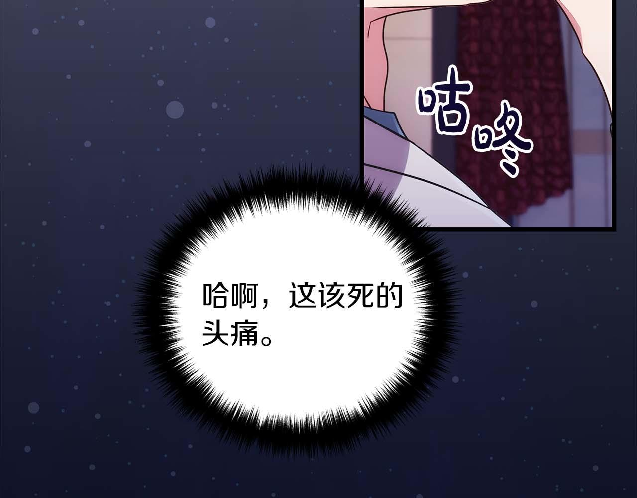 第 170 页
