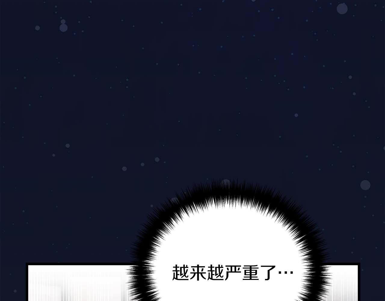 第 171 页