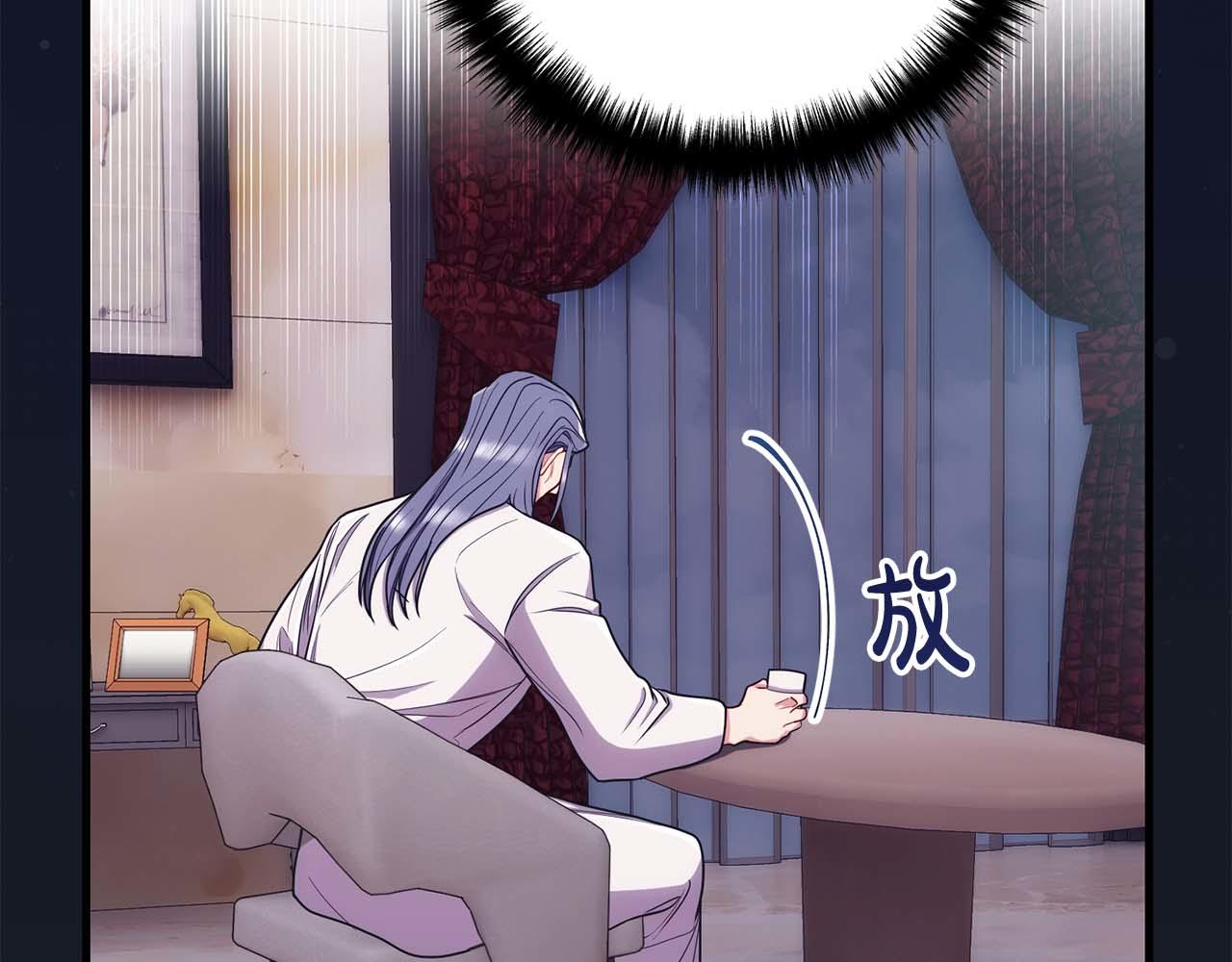 第 172 页