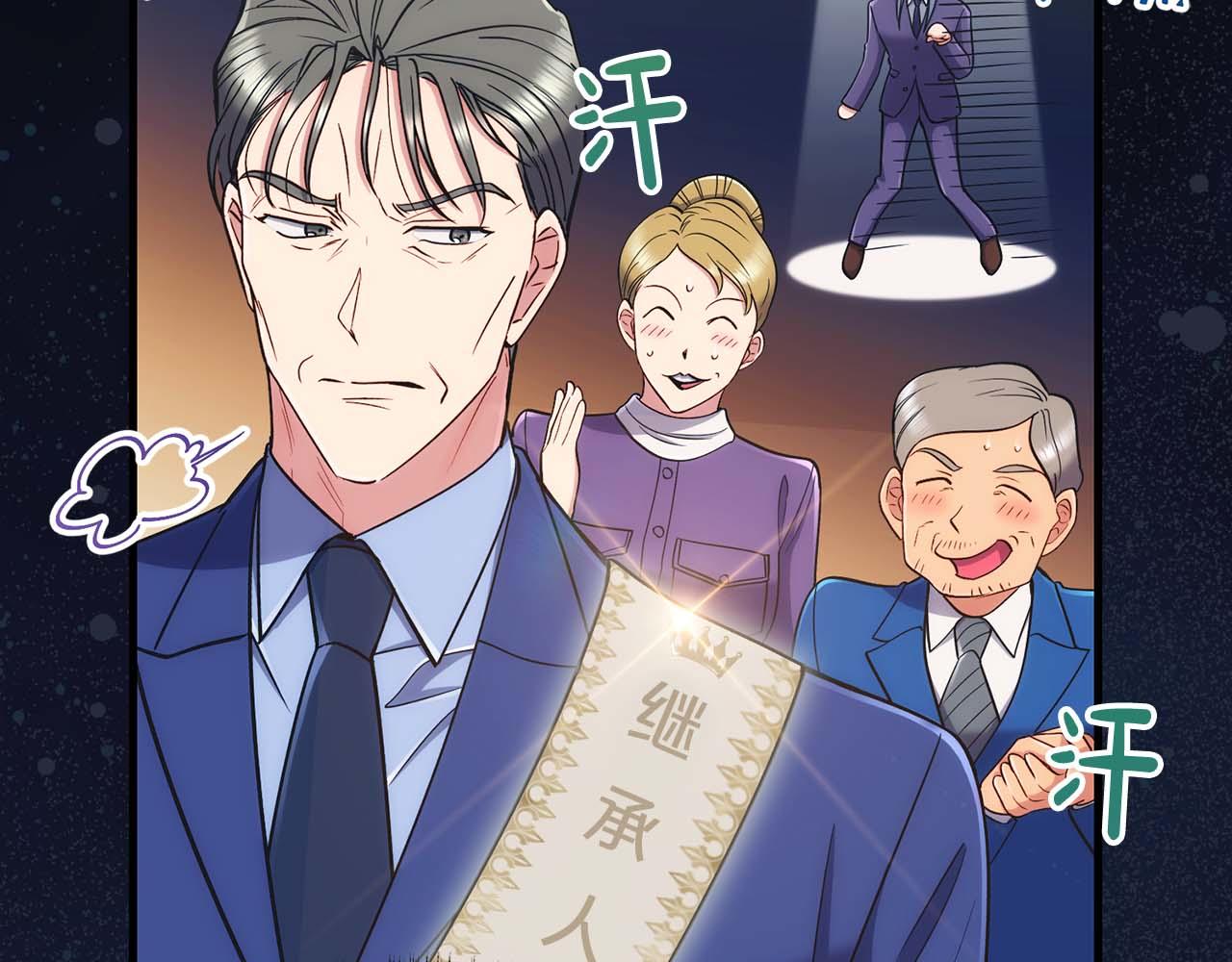 第 178 页