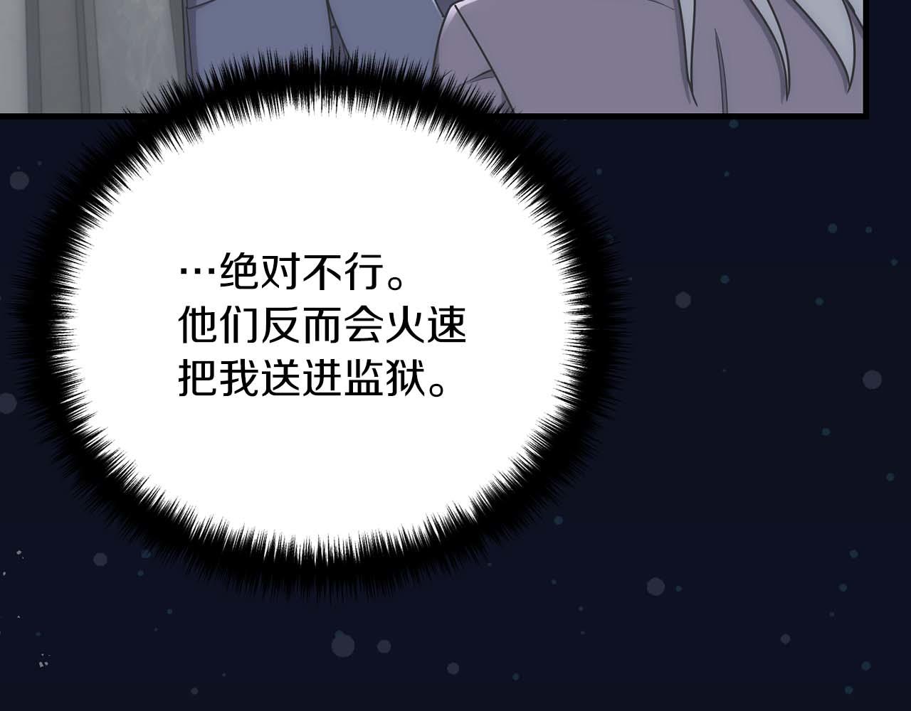 第 182 页