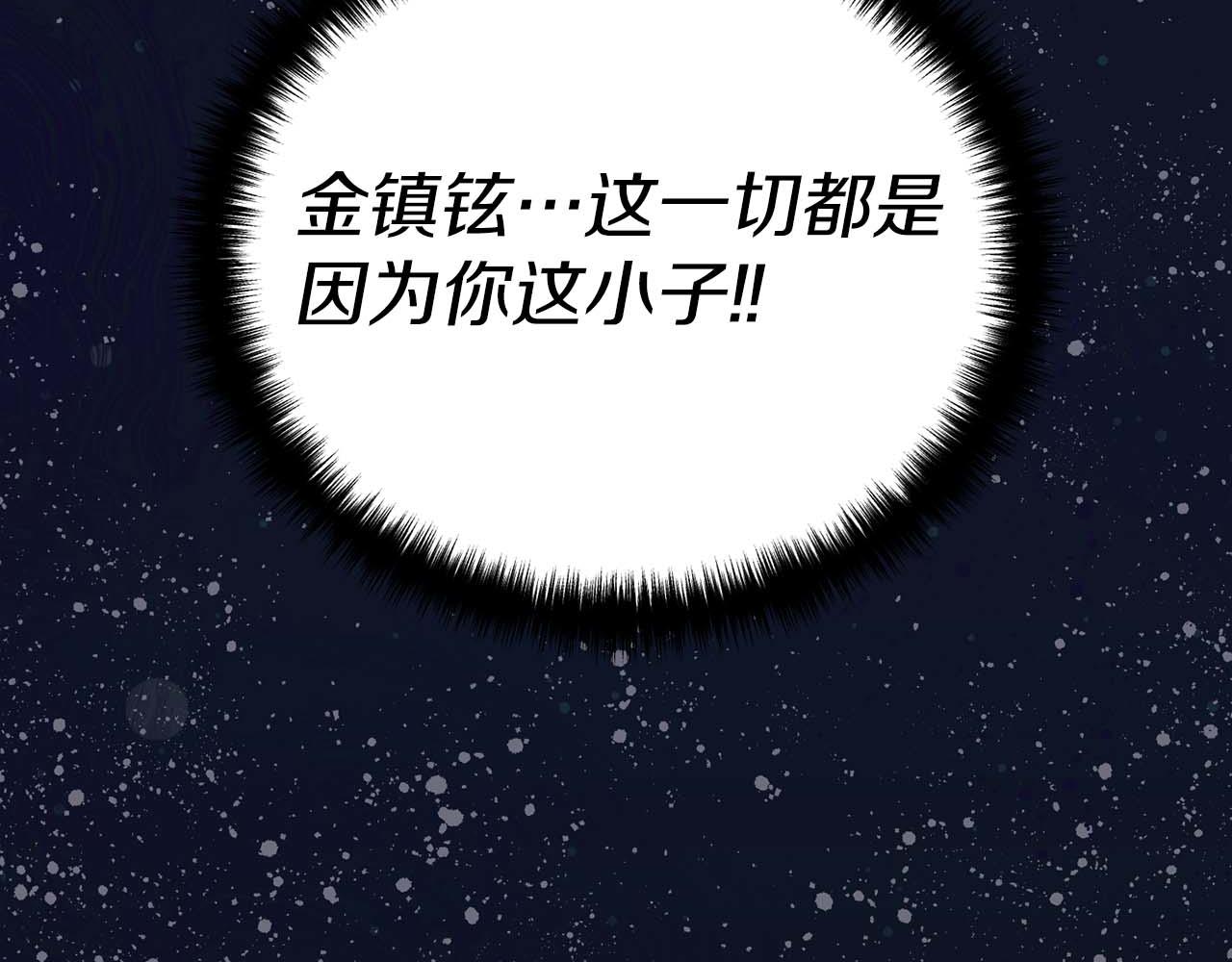 第 185 页