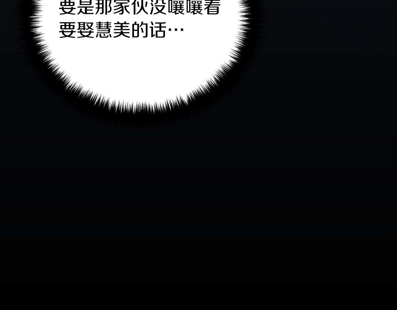第 187 页