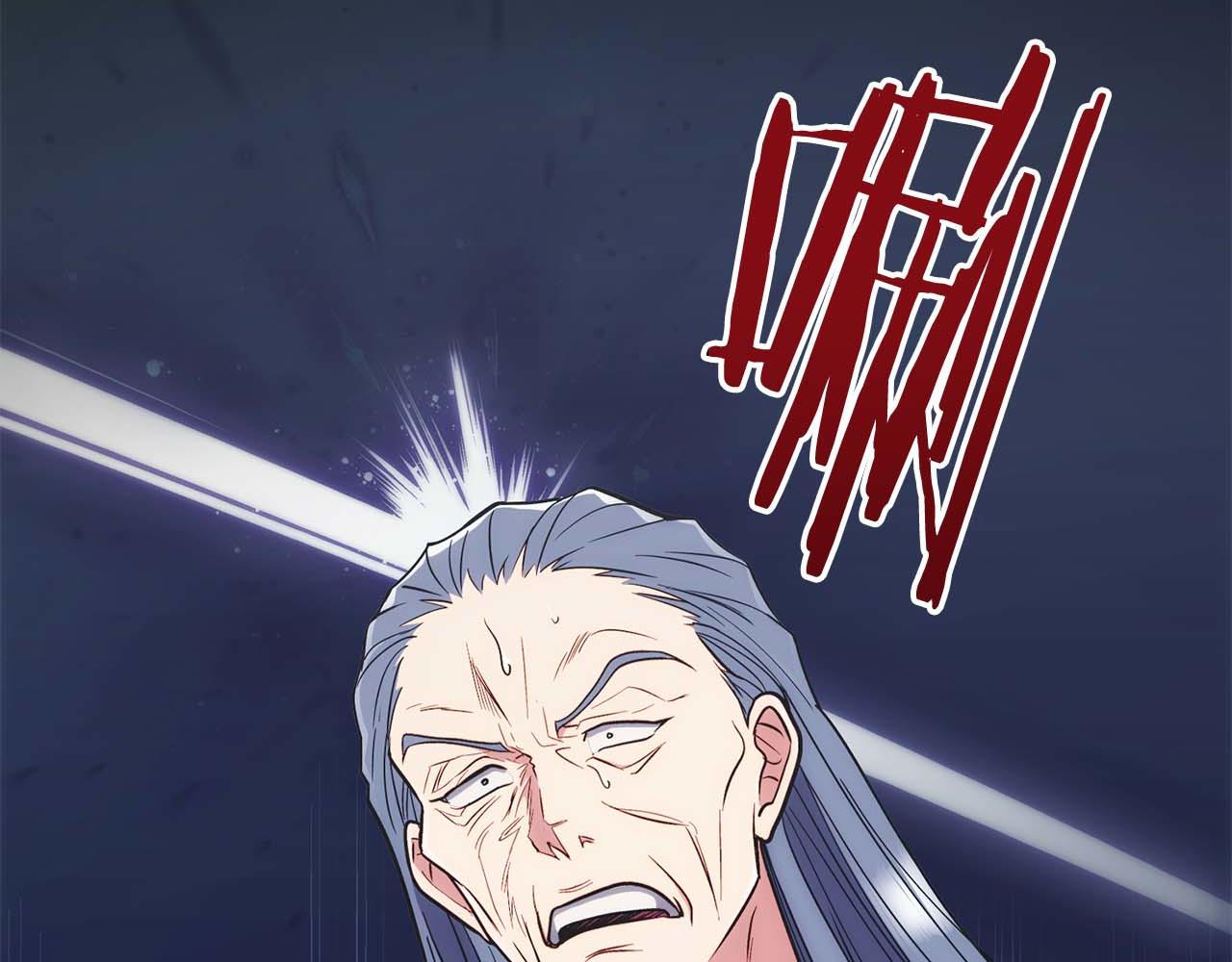 第 190 页