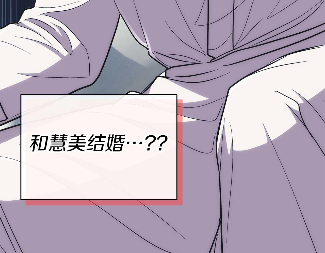 第 192 页