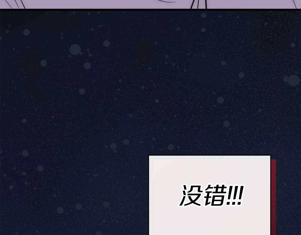 第 193 页