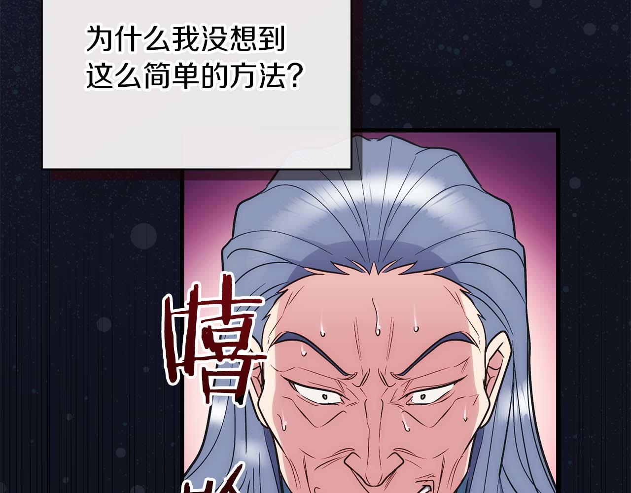 第 195 页