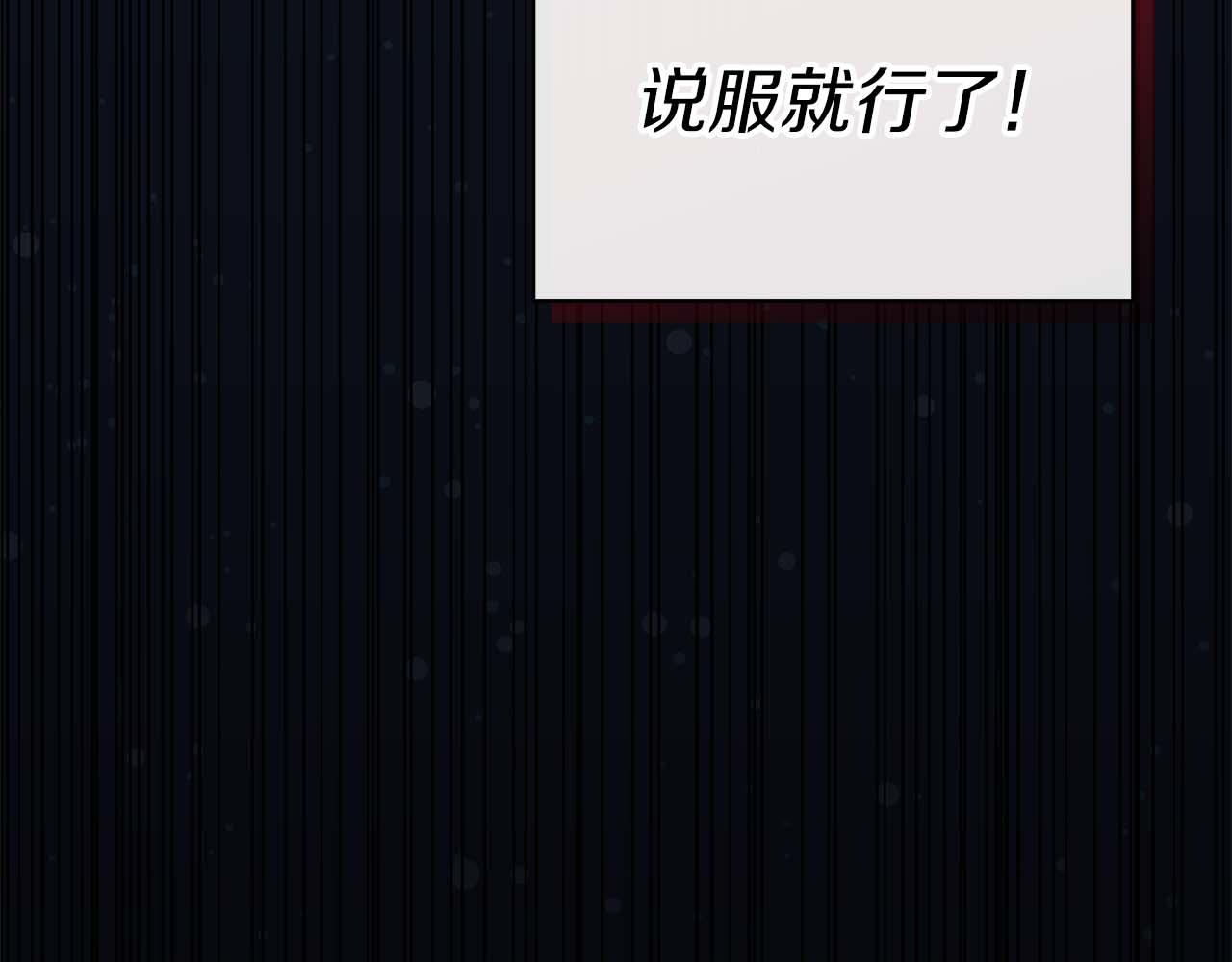 第 197 页