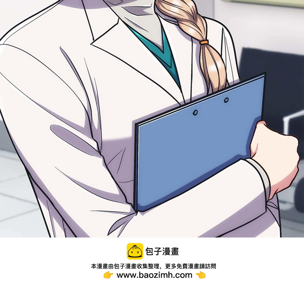 第 200 页